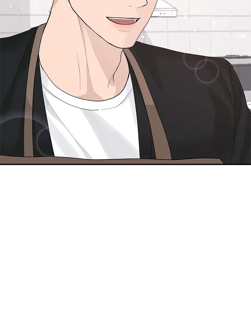 The Essence Of A Perfect Marriage chapter 19 - page 54